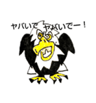White head eagle怒り（個別スタンプ：27）
