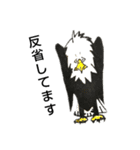 White head eagle怒り（個別スタンプ：28）