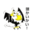 White head eagle怒り（個別スタンプ：29）