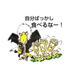 White head eagle怒り（個別スタンプ：32）
