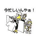 White head eagle怒り（個別スタンプ：36）