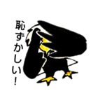 White head eagle怒り（個別スタンプ：37）