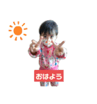 遼くんライフ2（個別スタンプ：4）