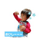 遼くんライフ2（個別スタンプ：6）
