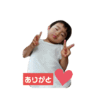 遼くんライフ2（個別スタンプ：9）