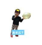 遼くんライフ2（個別スタンプ：11）