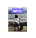 遼くんライフ2（個別スタンプ：12）