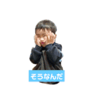 遼くんライフ2（個別スタンプ：13）