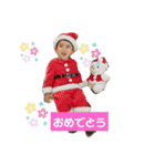遼くんライフ2（個別スタンプ：14）