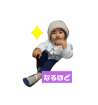 遼くんライフ2（個別スタンプ：15）