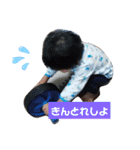 遼くんライフ2（個別スタンプ：19）