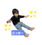 遼くんライフ2（個別スタンプ：20）