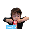 遼くんライフ2（個別スタンプ：24）