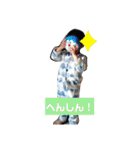 遼くんライフ2（個別スタンプ：29）