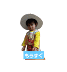 遼くんライフ2（個別スタンプ：30）