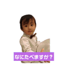 遼くんライフ2（個別スタンプ：34）