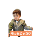 遼くんライフ2（個別スタンプ：35）