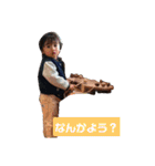 遼くんライフ2（個別スタンプ：40）