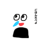 4中バスケ部仲間たち（個別スタンプ：3）