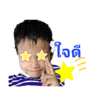Fluke 5（個別スタンプ：2）