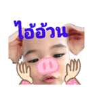 Fluke 5（個別スタンプ：3）