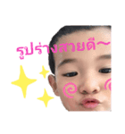 Fluke 5（個別スタンプ：4）
