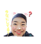 ゆ◯とくんのスタンプpart1/1（個別スタンプ：1）