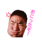 ゆ◯とくんのスタンプpart1/1（個別スタンプ：2）