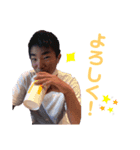 ゆ◯とくんのスタンプpart1/1（個別スタンプ：3）