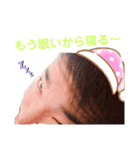 ゆ◯とくんのスタンプpart1/1（個別スタンプ：5）