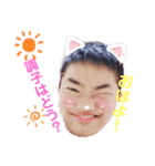 ゆ◯とくんのスタンプpart1/1（個別スタンプ：8）