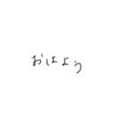 ゆる文字だよーん。（個別スタンプ：1）
