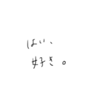 ゆる文字だよーん。（個別スタンプ：3）