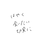 ゆる文字だよーん。（個別スタンプ：5）