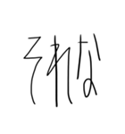 ゆる文字だよーん。（個別スタンプ：6）