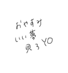 ゆる文字だよーん。（個別スタンプ：10）