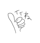 ゆる文字だよーん。（個別スタンプ：15）