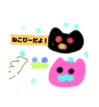 ねこぴー屋さん（個別スタンプ：1）