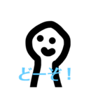 ブチャさん/●色々●（個別スタンプ：1）