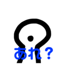 ブチャさん/●色々●（個別スタンプ：3）