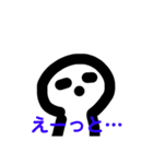 ブチャさん/●色々●（個別スタンプ：8）