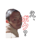 マイメンスタ（個別スタンプ：4）