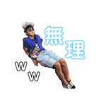マイメンスタ（個別スタンプ：5）