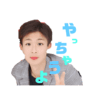 マイメンスタ（個別スタンプ：8）