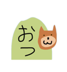 動物ことば！（個別スタンプ：3）