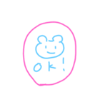 ひと言sutanpu（個別スタンプ：1）