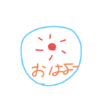 ひと言sutanpu（個別スタンプ：2）