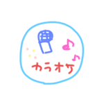 ひと言sutanpu（個別スタンプ：8）