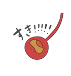 かわいいゆかいなやつ（個別スタンプ：9）