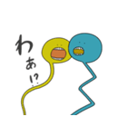 かわいいゆかいなやつ（個別スタンプ：22）